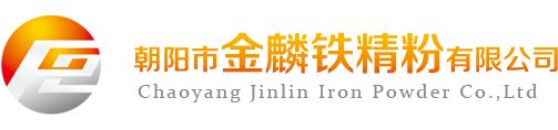 惠州市慶昌實業有限公司